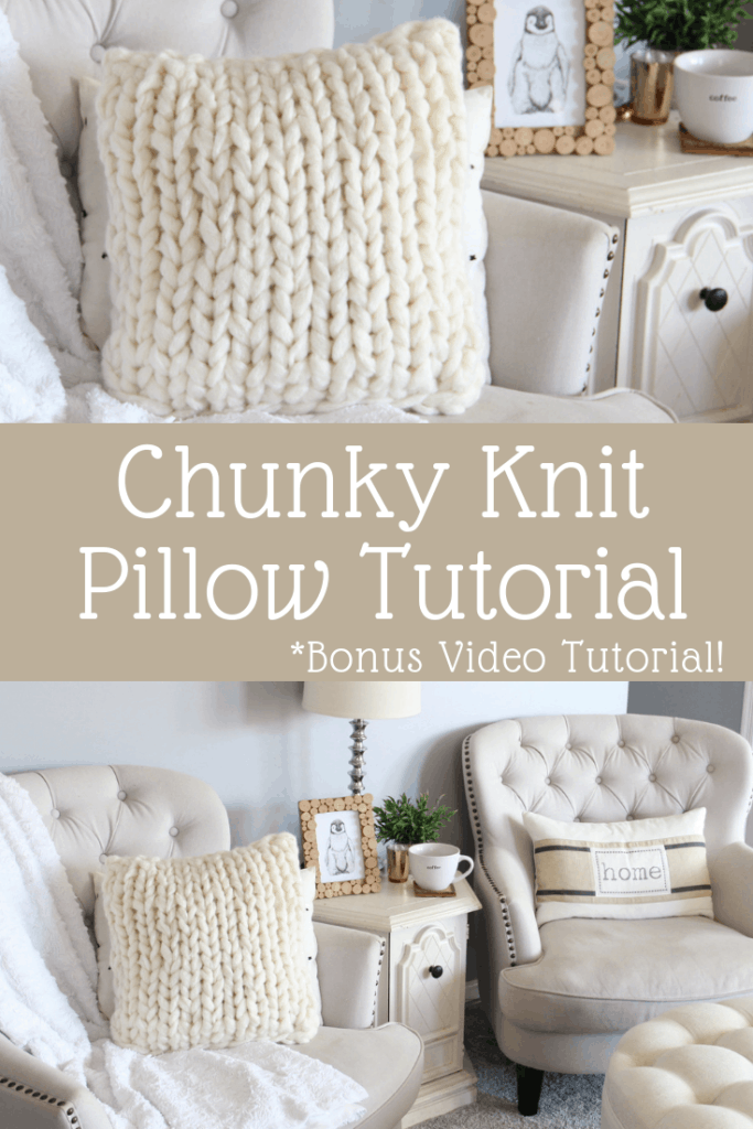 chunky knit pillow tutorial